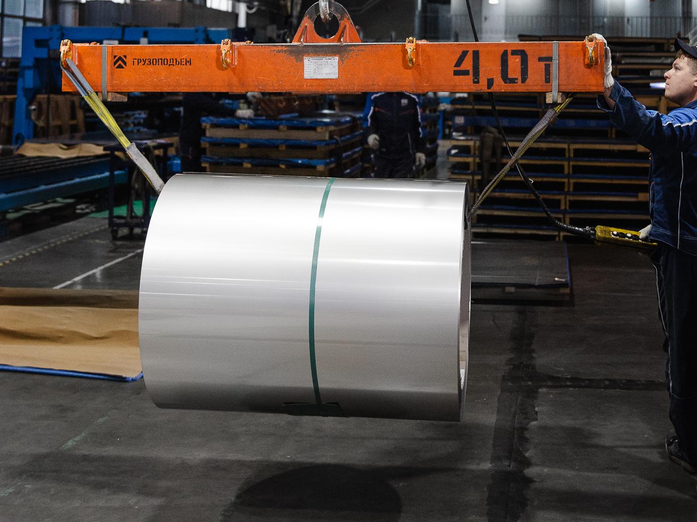 Coil or Strip - Image 5